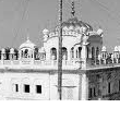 nanded